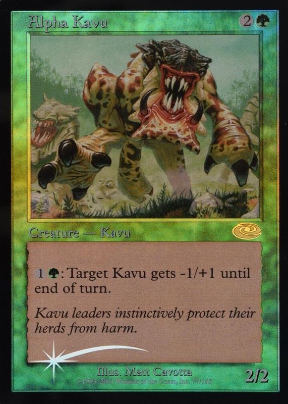 2001 Planeshift #77 Foil