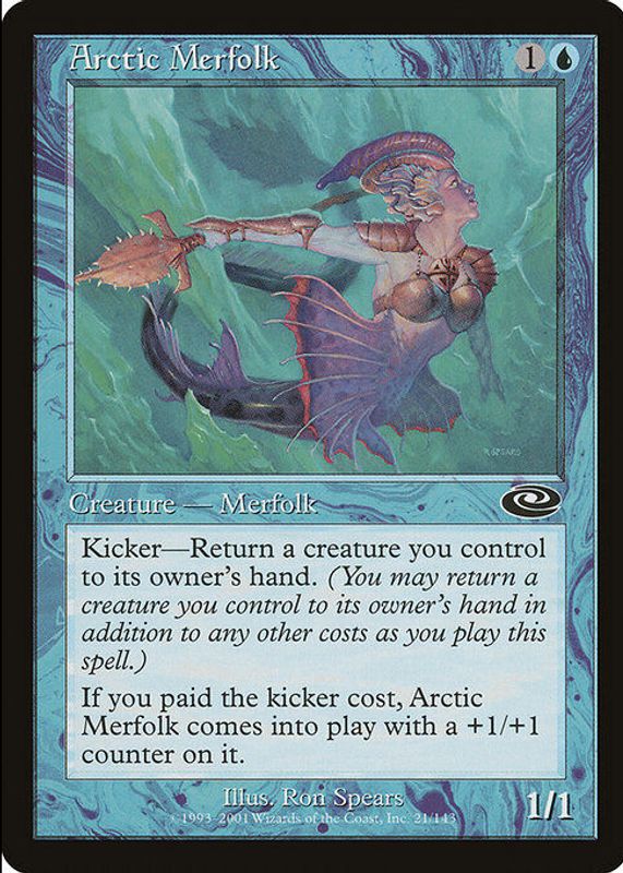 2001 Planeshift #21 Foil