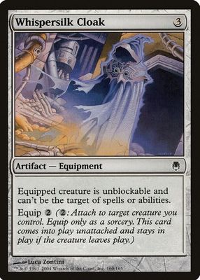 2004 Darksteel #160 Base