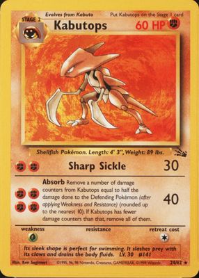 Kabutops 1997 Japanese Mystery of the Fossils #141 Holo