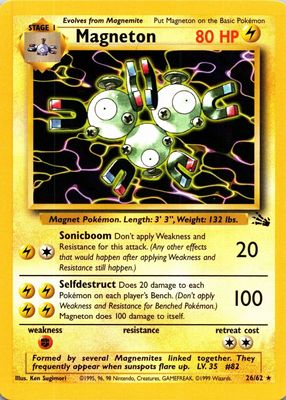 1999 Fossil #26/62 Unlimited