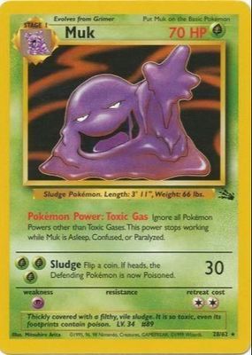 1999 Fossil #28/62 Unlimited