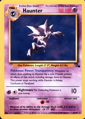【PSA9】　ゴースト　旧裏 第三弾 拡張パック HAUNTER-HOLO PSA9】 ゴースト 旧裏 第三弾 拡張パック HAUNTER-HOLO Pokemon