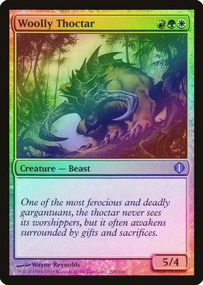 2008 Shards of Alara #209 Foil