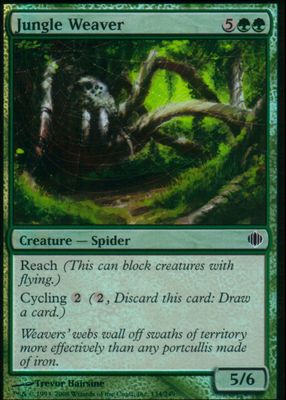 2008 Shards of Alara #134 Foil