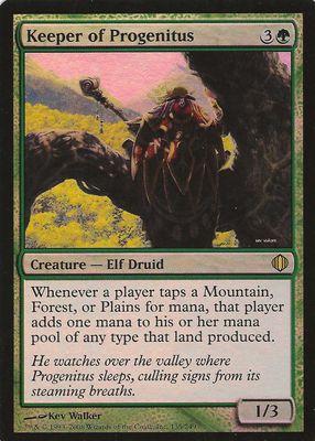 2008 Shards of Alara #135 Foil