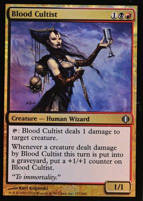2008 Shards of Alara #157 Foil