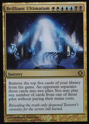 2008 Shards of Alara #159 Foil