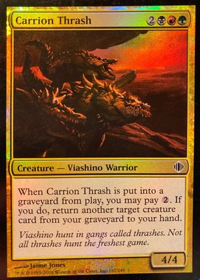 2008 Shards of Alara #162 Foil