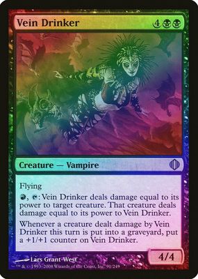2008 Shards of Alara #91 Foil