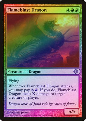 2008 Shards of Alara #100 Foil