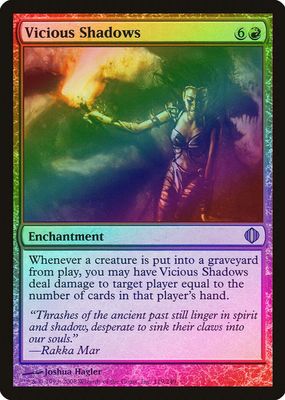 2008 Shards of Alara #119 Foil