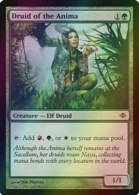 2008 Shards of Alara #128 Foil