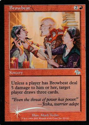 2002 Judgment #82 Foil