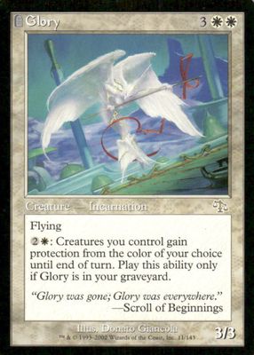 2002 Judgment #11 Base