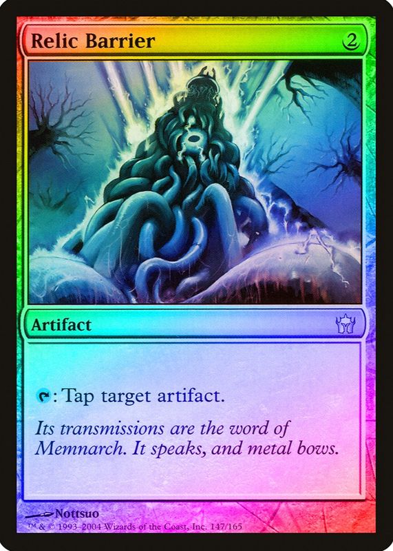 2004 Fifth Dawn #147 Foil