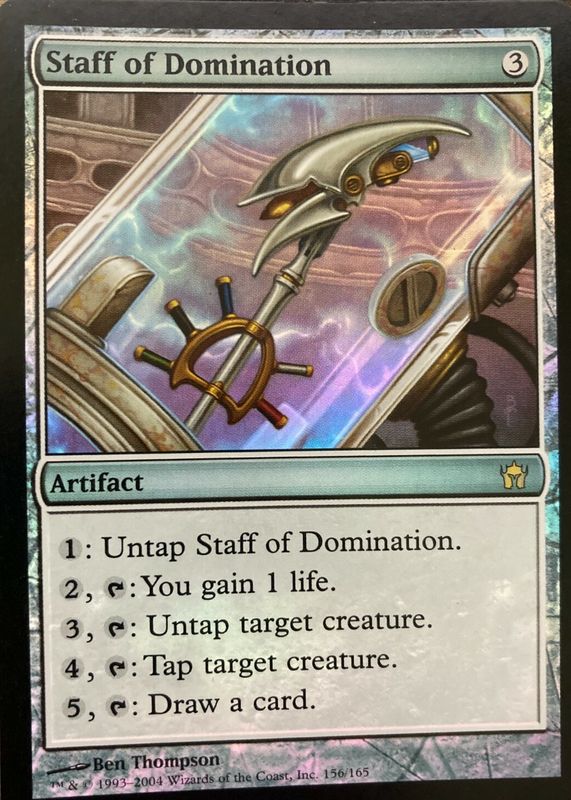 2004 Fifth Dawn #156 Foil