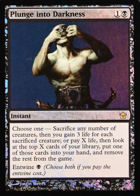 2004 Fifth Dawn #57 Foil