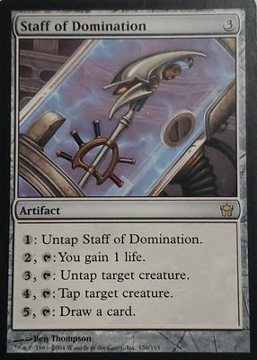 2004 Fifth Dawn #156 Base