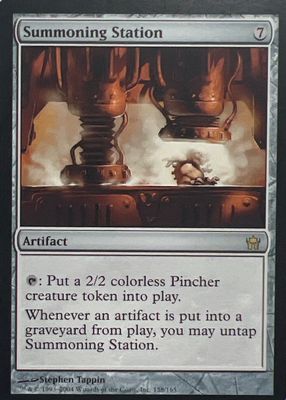 2004 Fifth Dawn #158 Base