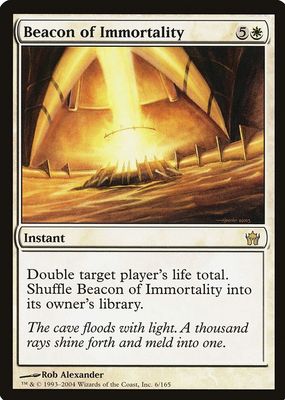 2004 Fifth Dawn #6 Foil