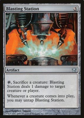 2004 Fifth Dawn #107 Base