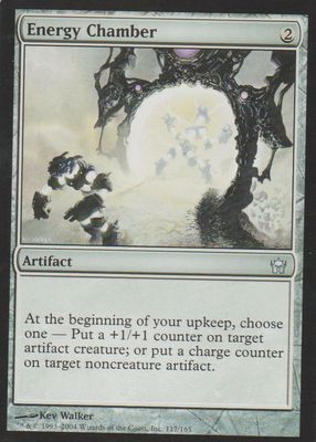 2004 Fifth Dawn #117 Base