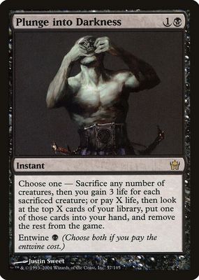 2004 Fifth Dawn #57 Base