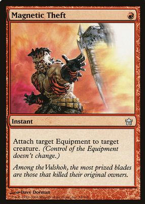 2004 Fifth Dawn #74 Base