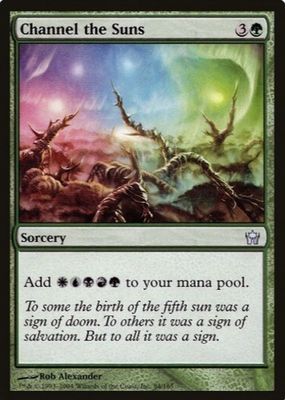 2004 Fifth Dawn #84 Base