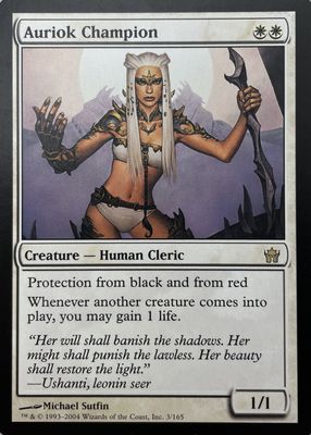 2004 Fifth Dawn #3 Base