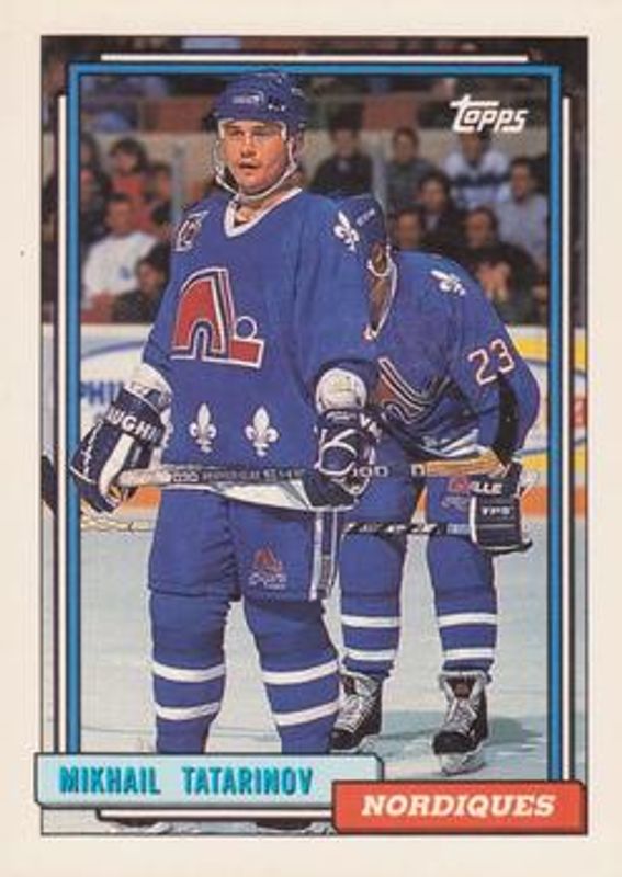 1992 Topps #180 Base