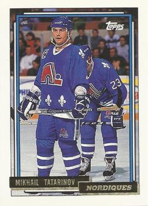 1992 Topps #180 Gold