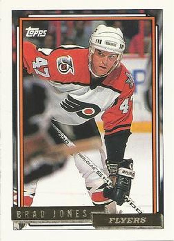 1992 Topps #299 Gold