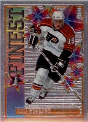 1995 Topps #M12 Mystery Finest