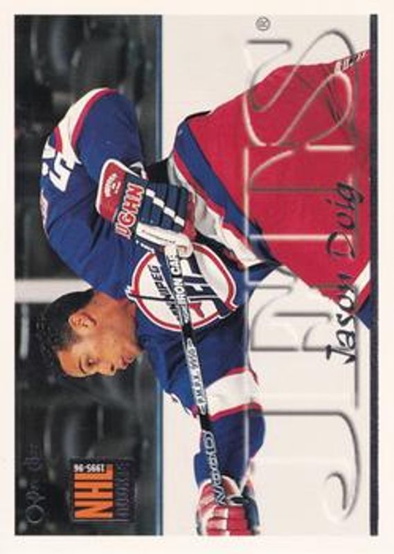 1995 Topps #355 O-Pee-Chee