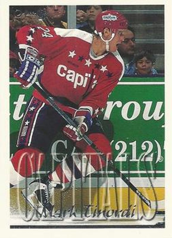 1995 Topps #198 O-Pee-Chee