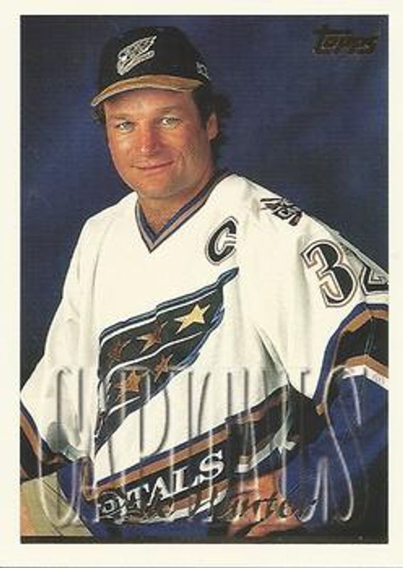 1995 Topps #177 Base