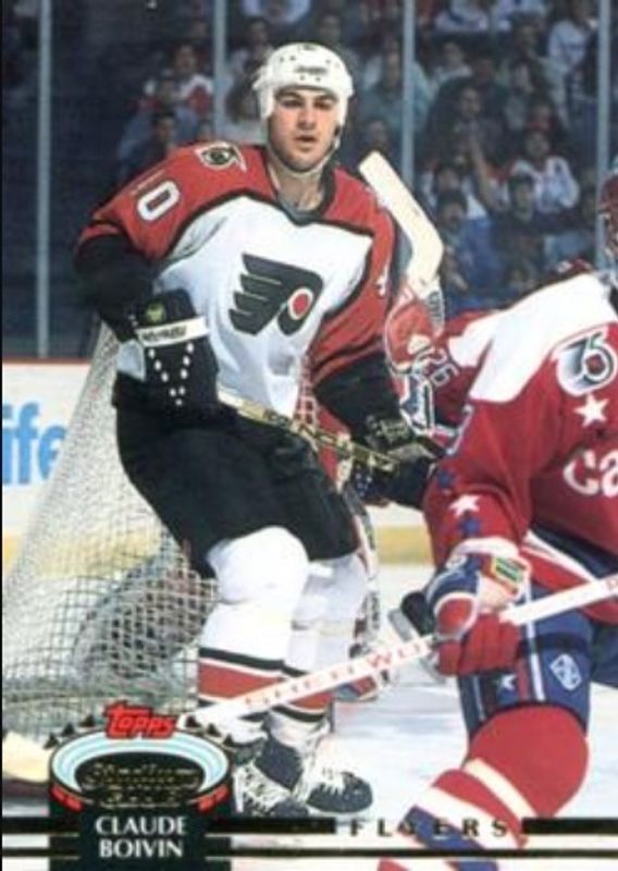 1992 Topps Stadium Club #16b Base