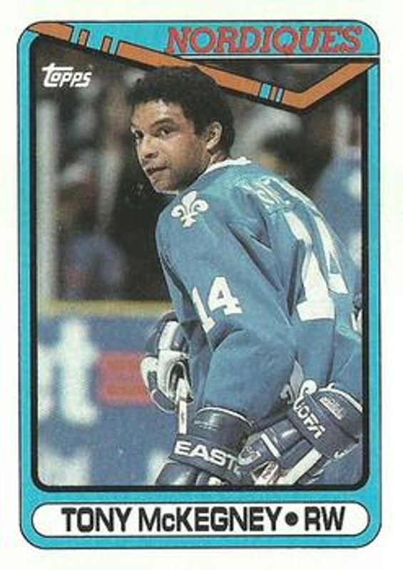 1990 Topps #333b Base