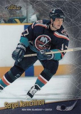 1998 Topps Finest #16 No Protectors