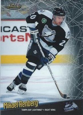 1998 Topps Finest #87 No Protectors