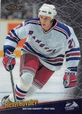 1998 Topps Finest #113 No Protectors