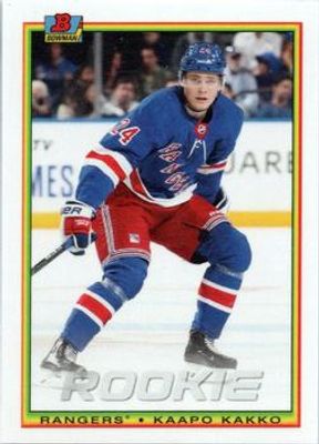 2019 Topps Now NHL Stickers #C-1 Chase Inserts