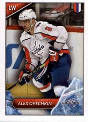 2021 Topps Stickers #546 Base