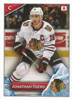 2021 Topps Stickers #156b Base