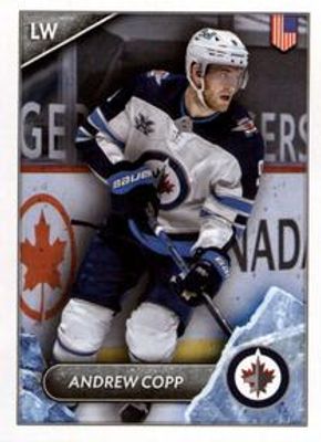 2021 Topps Stickers #574 Base
