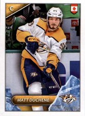 2021 Topps Stickers #331 Base