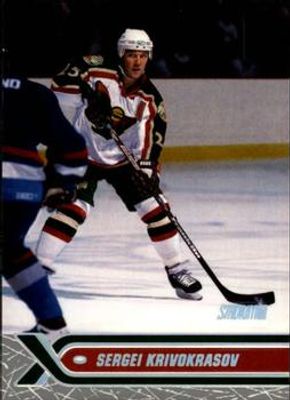 2000 Topps Stadium Club #203 Base