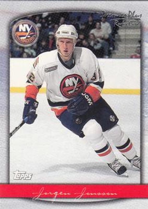 1999 Topps Premier Plus #112 Base